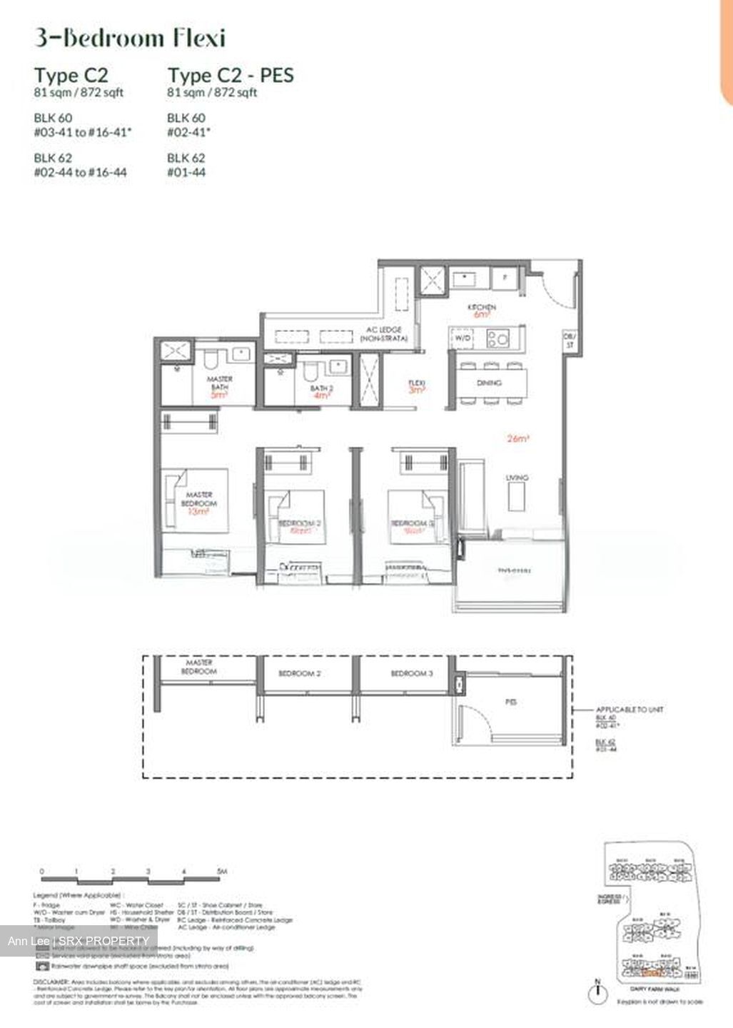 Narra Residences (D23), Apartment #544861571